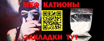 каннабис Гусиноозёрск