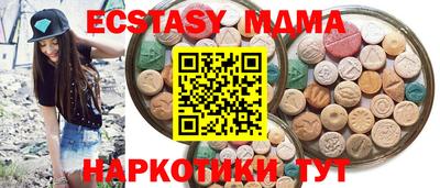 метадон Донской