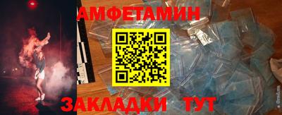 метадон Донской