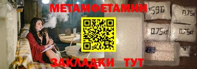 Альфа ПВП Дубна