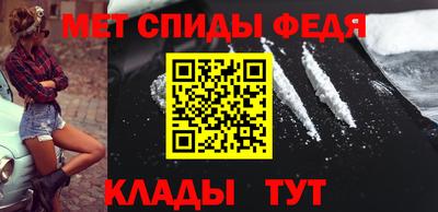 кокаин Жуковский