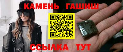 метадон Донской